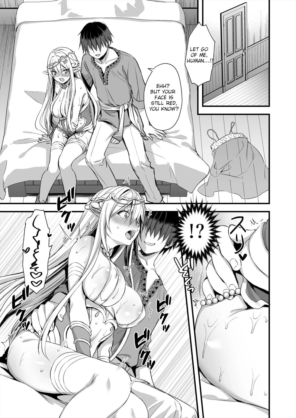 Eyeing the Hot Elf in Another World [chapter 1] - Page 10