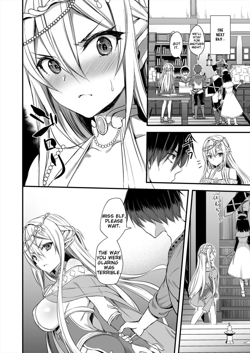 Eyeing the Hot Elf in Another World [chapter 1] - Page 29