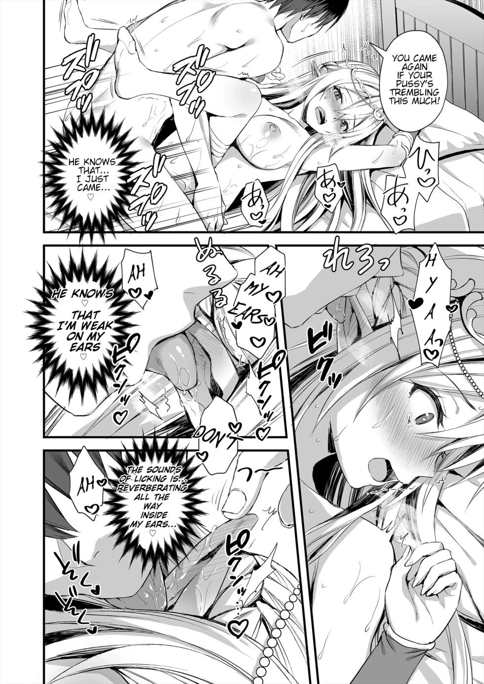 Eyeing the Hot Elf in Another World [chapter 1] - Page 39
