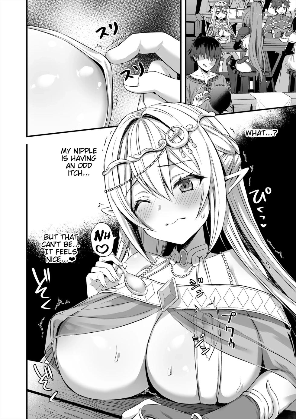 Eyeing the Hot Elf in Another World [chapter 2] - Page 13