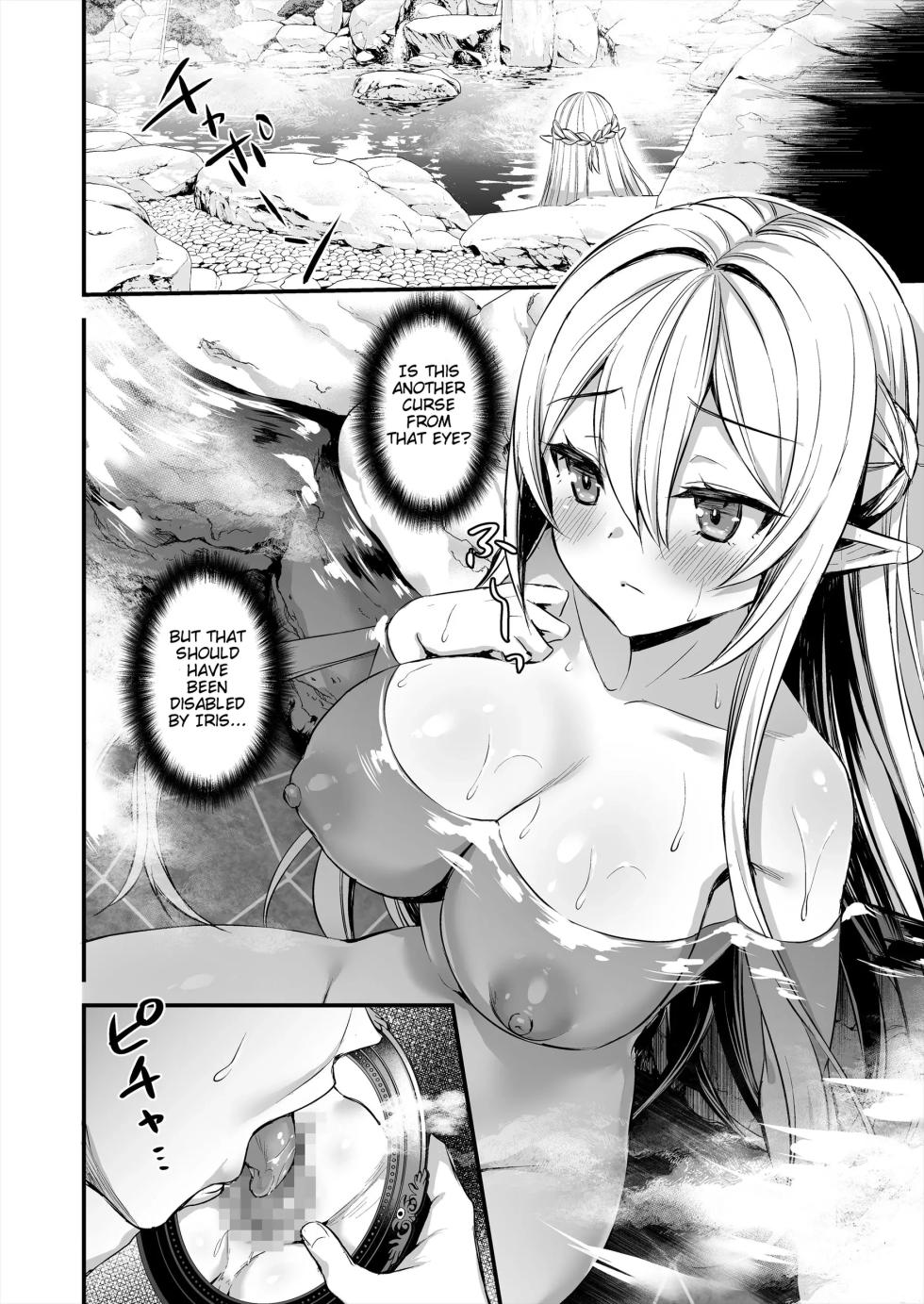 Eyeing the Hot Elf in Another World [chapter 2] - Page 21