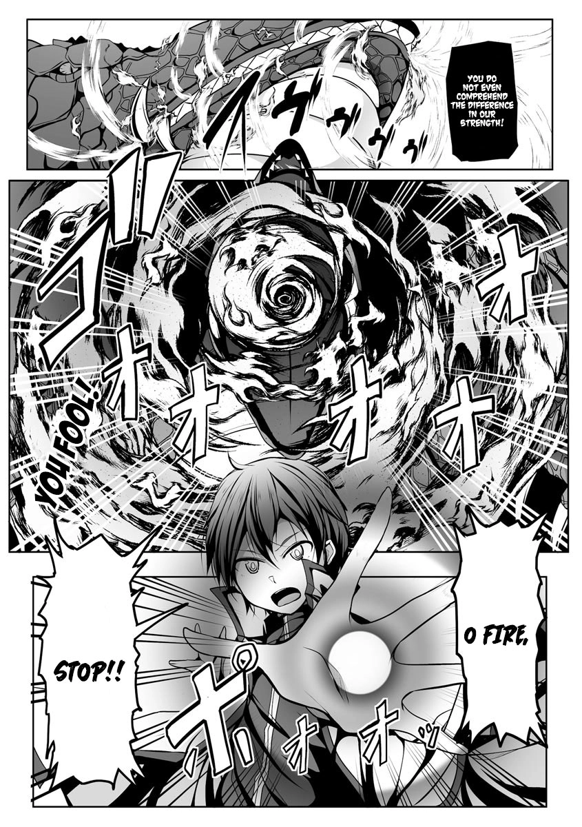 Cheat Skill "Shihai" Otsukatte Isekai Harem! [chapter 6] - Page 4
