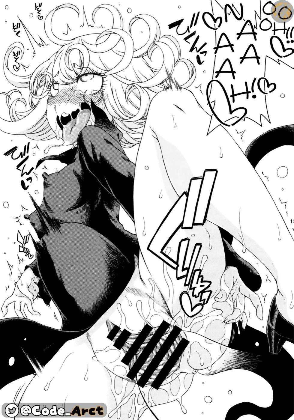 [Hanya Yashiki (hanya)] Nivel de desastre: Tatsumaki (One Punch Man) [Spanish] - Page 15