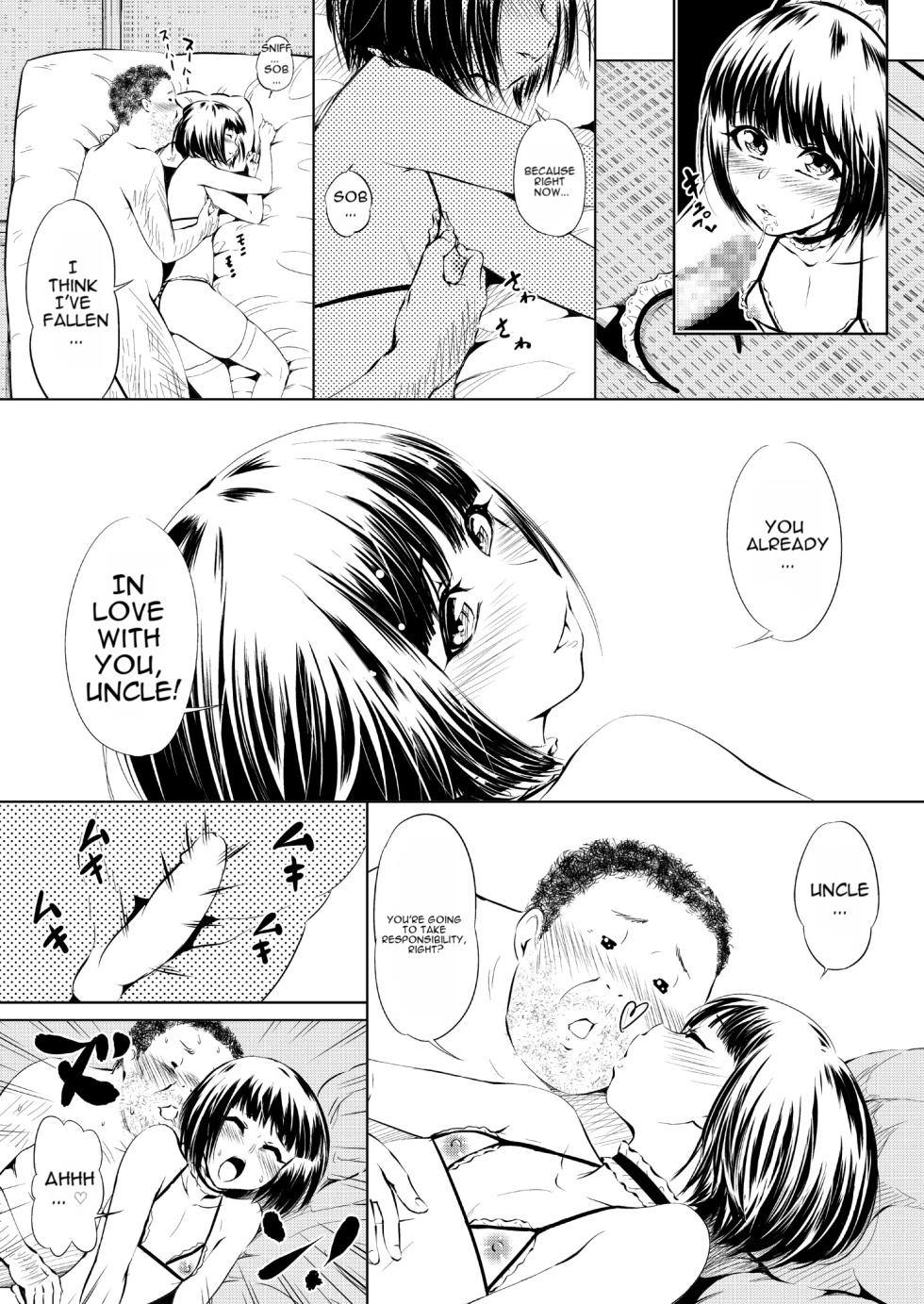 [Zenra QQ] Anal Feels So Good I Can't Hold Back, So Mister, Won't You Ravish Me With Your Real Cock? Just Like a Girl...[English][MTL] - Page 19