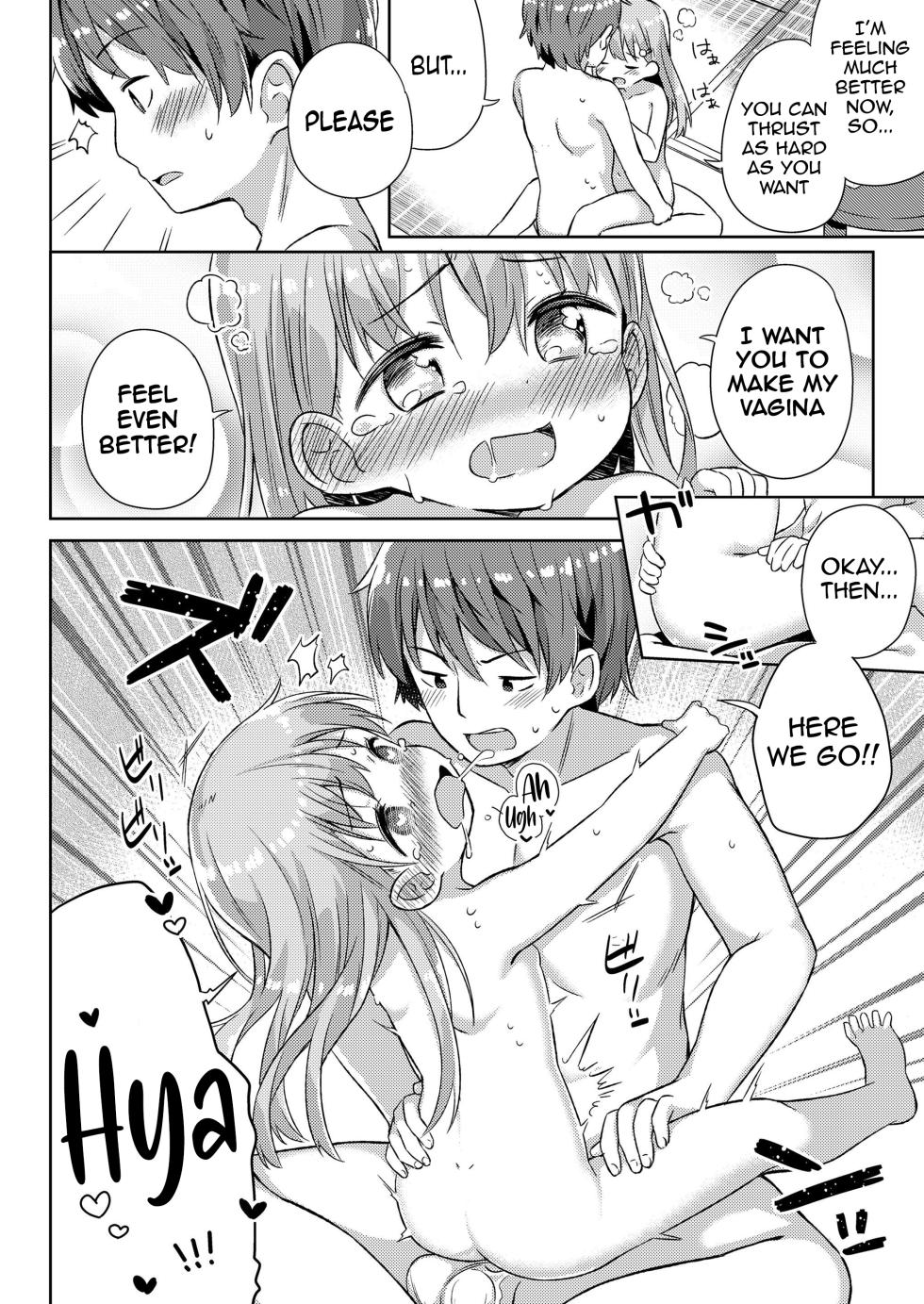 [Gyuuhimochi] Furuhonya no Tenshi - Angel in Secondhand Bookstore | Angel of the Secondhand Bookstore (COMIC LO 2019-07) [English] [meganekun_tl] [Digital] - Page 18