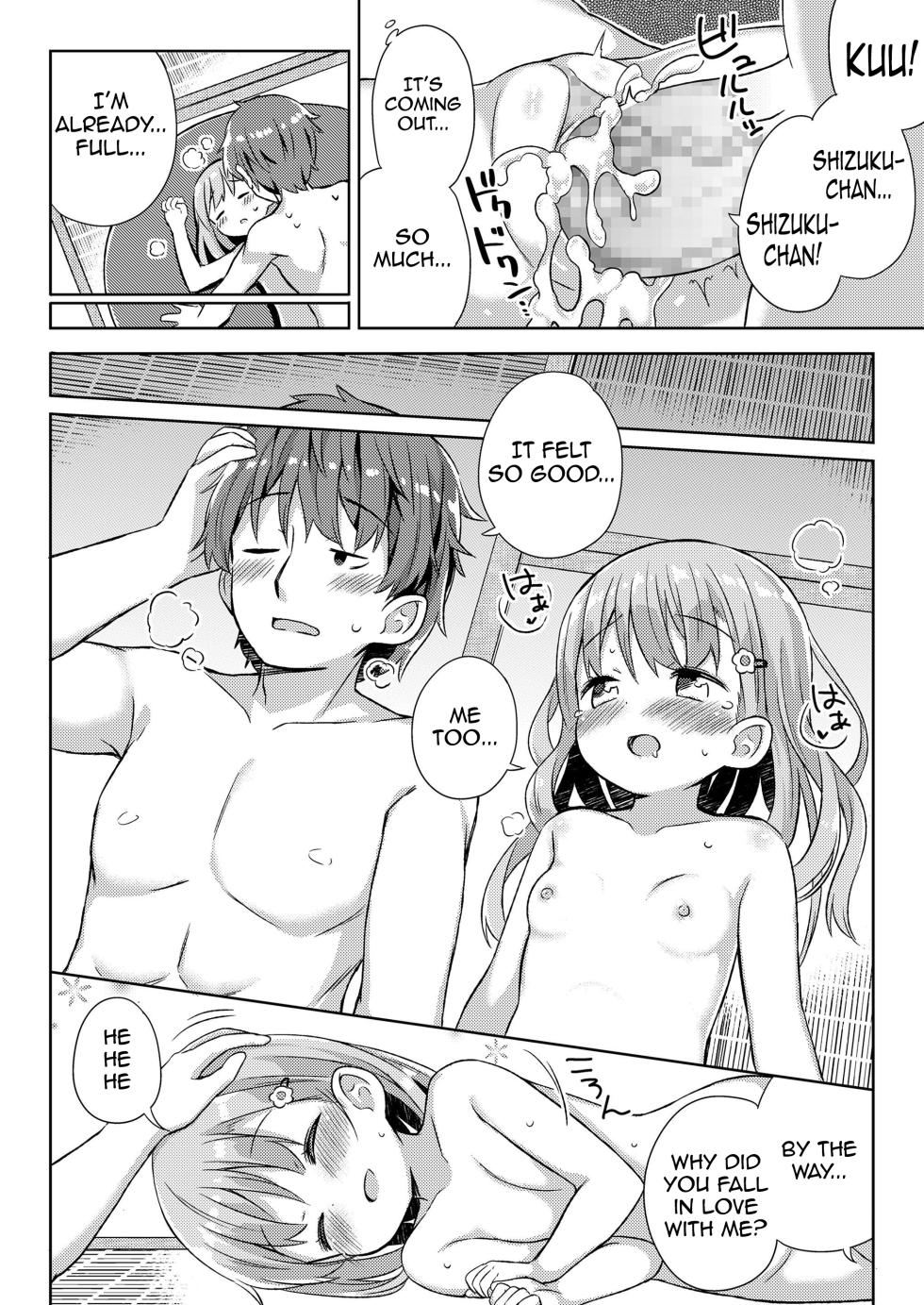 [Gyuuhimochi] Furuhonya no Tenshi - Angel in Secondhand Bookstore | Angel of the Secondhand Bookstore (COMIC LO 2019-07) [English] [meganekun_tl] [Digital] - Page 24