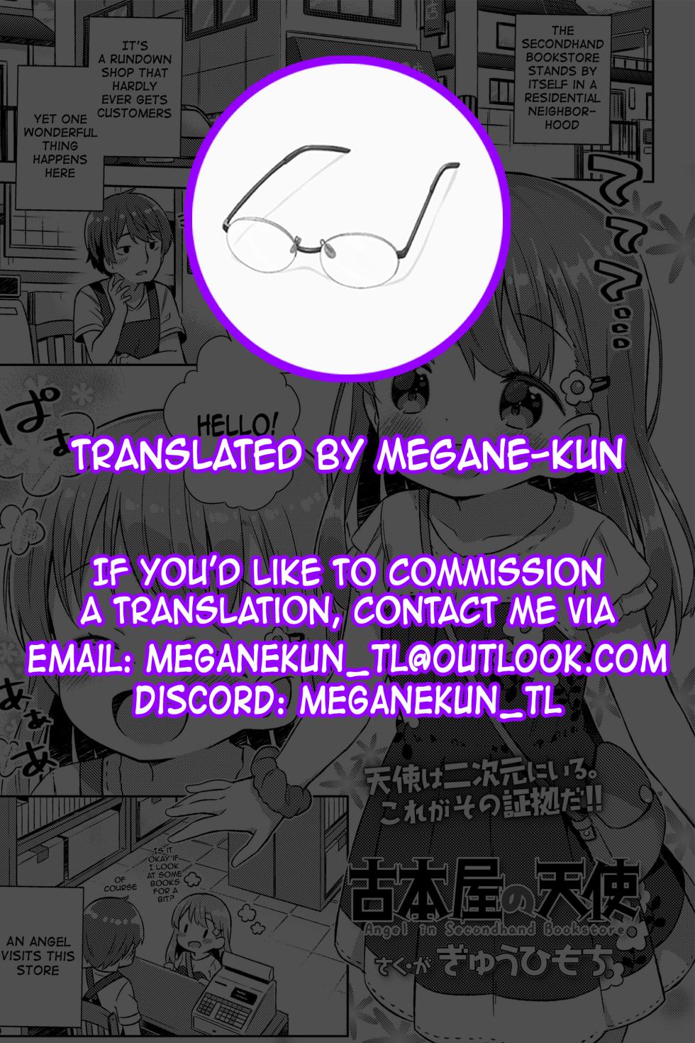 [Gyuuhimochi] Furuhonya no Tenshi - Angel in Secondhand Bookstore | Angel of the Secondhand Bookstore (COMIC LO 2019-07) [English] [meganekun_tl] [Digital] - Page 27