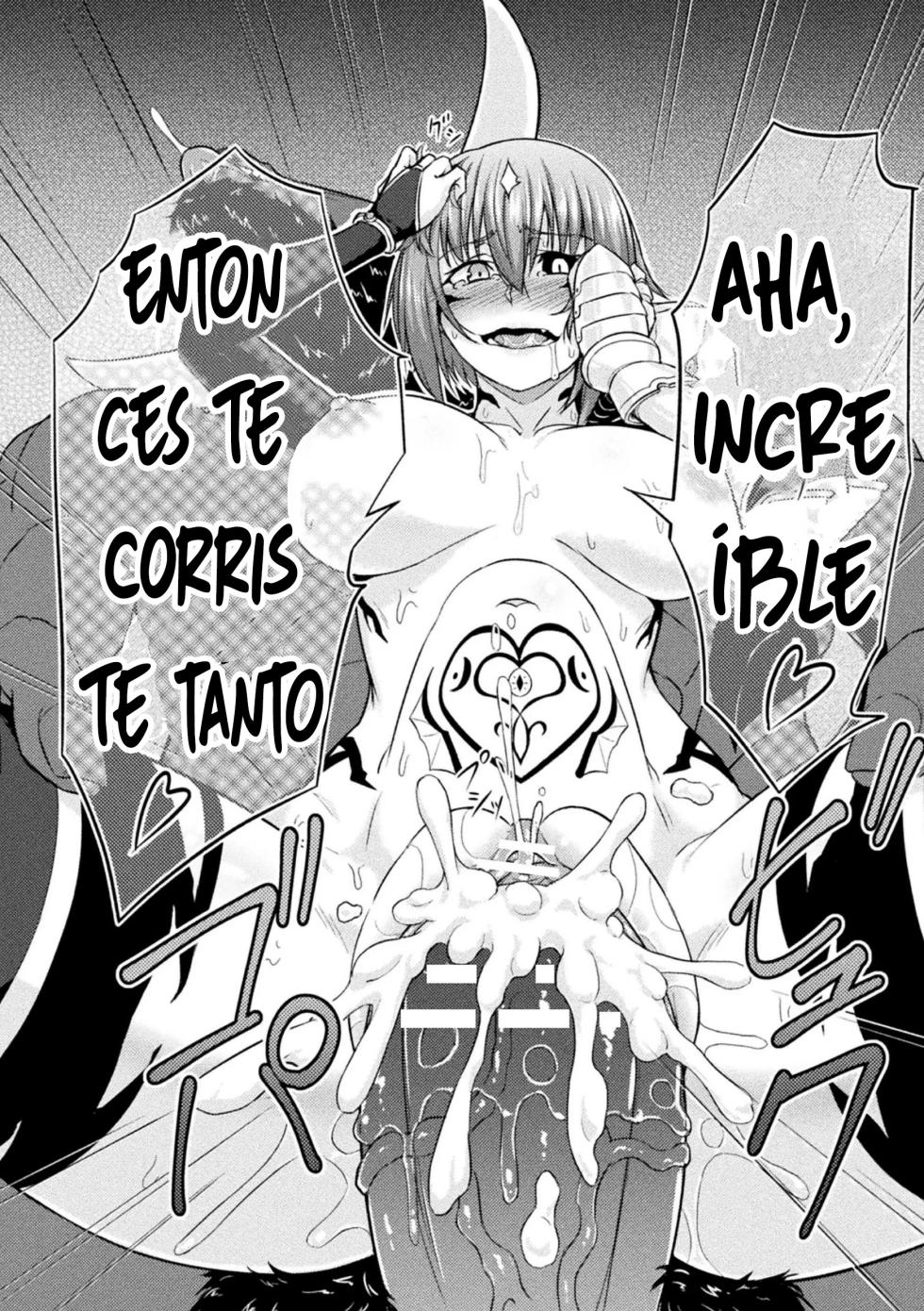 Yuusha no Hentai _ Hero's Transformation - Page 16