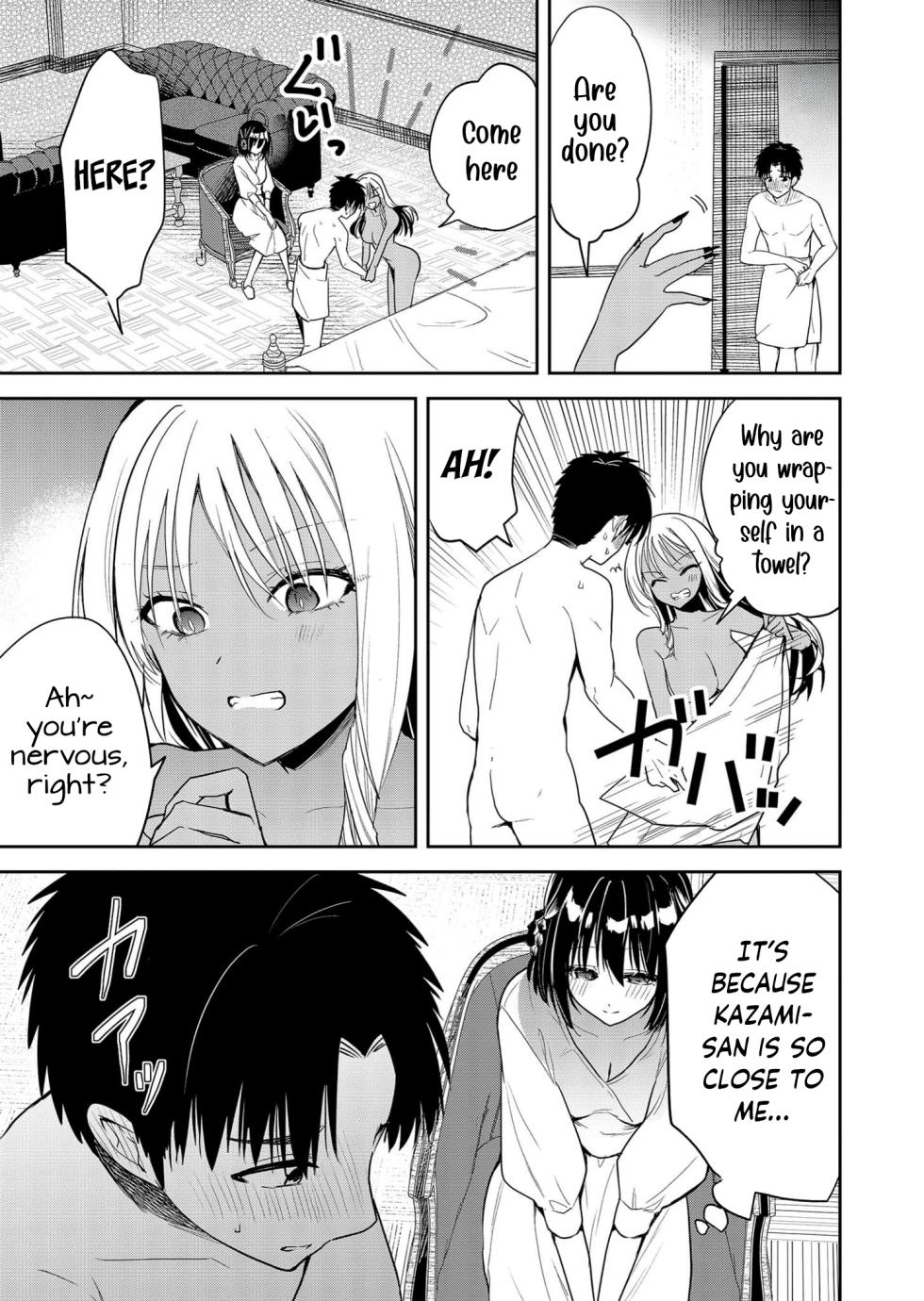 [Nakao]  Kimi no Mae de Kimi Igai o Daku Ch. 3 | Having Sex with Someone Else in Front of You 03 [English] - Page 6