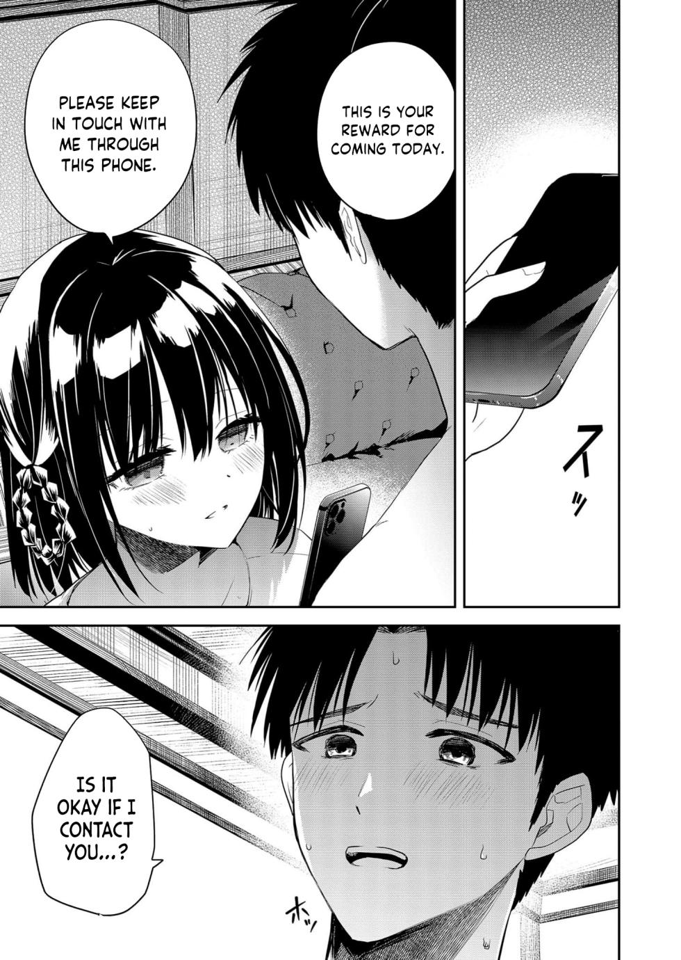 [Nakao]  Kimi no Mae de Kimi Igai o Daku Ch. 3 | Having Sex with Someone Else in Front of You 03 [English] - Page 16