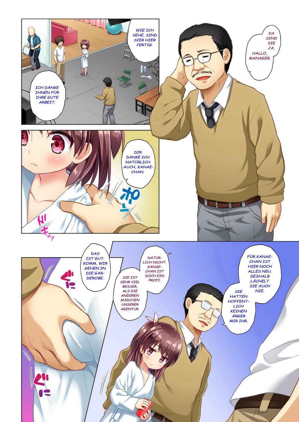 [Noraneko-no-Tama (Yukino Minato)] Kanae-chan Smile! Full Color [German] [Decensored] [Digital] - Page 3