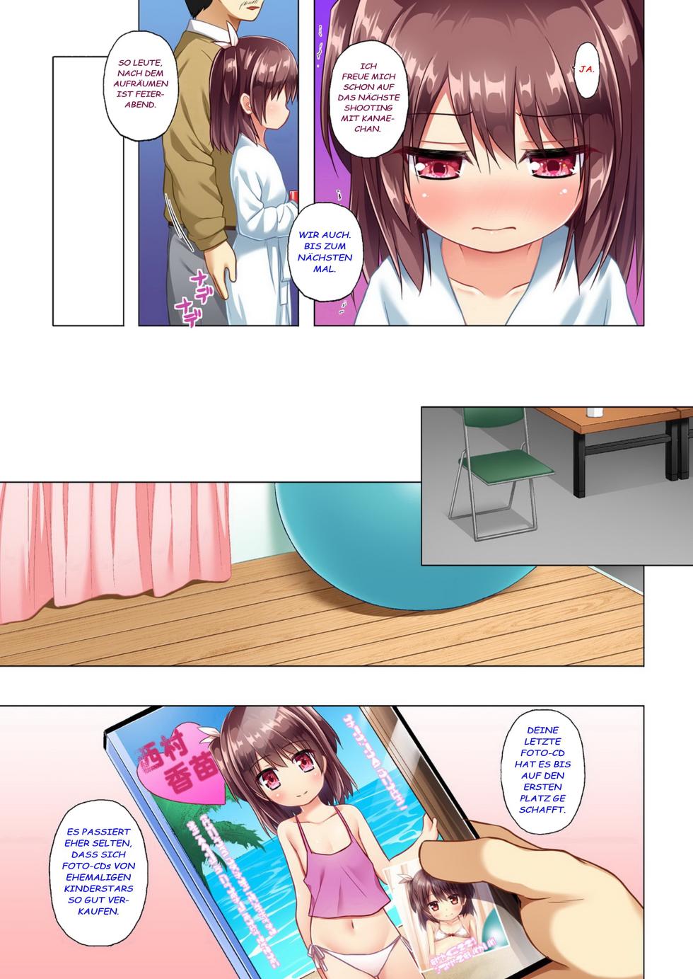 [Noraneko-no-Tama (Yukino Minato)] Kanae-chan Smile! Full Color [German] [Decensored] [Digital] - Page 4