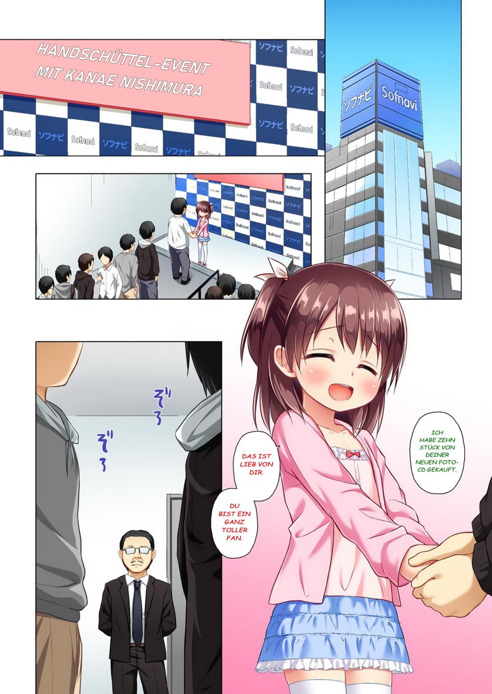 [Noraneko-no-Tama (Yukino Minato)] Kanae-chan Smile! Full Color [German] [Decensored] [Digital] - Page 20