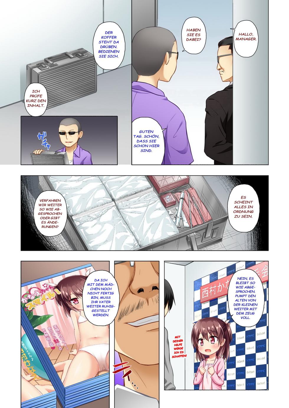 [Noraneko-no-Tama (Yukino Minato)] Kanae-chan Smile! Full Color [German] [Decensored] [Digital] - Page 21