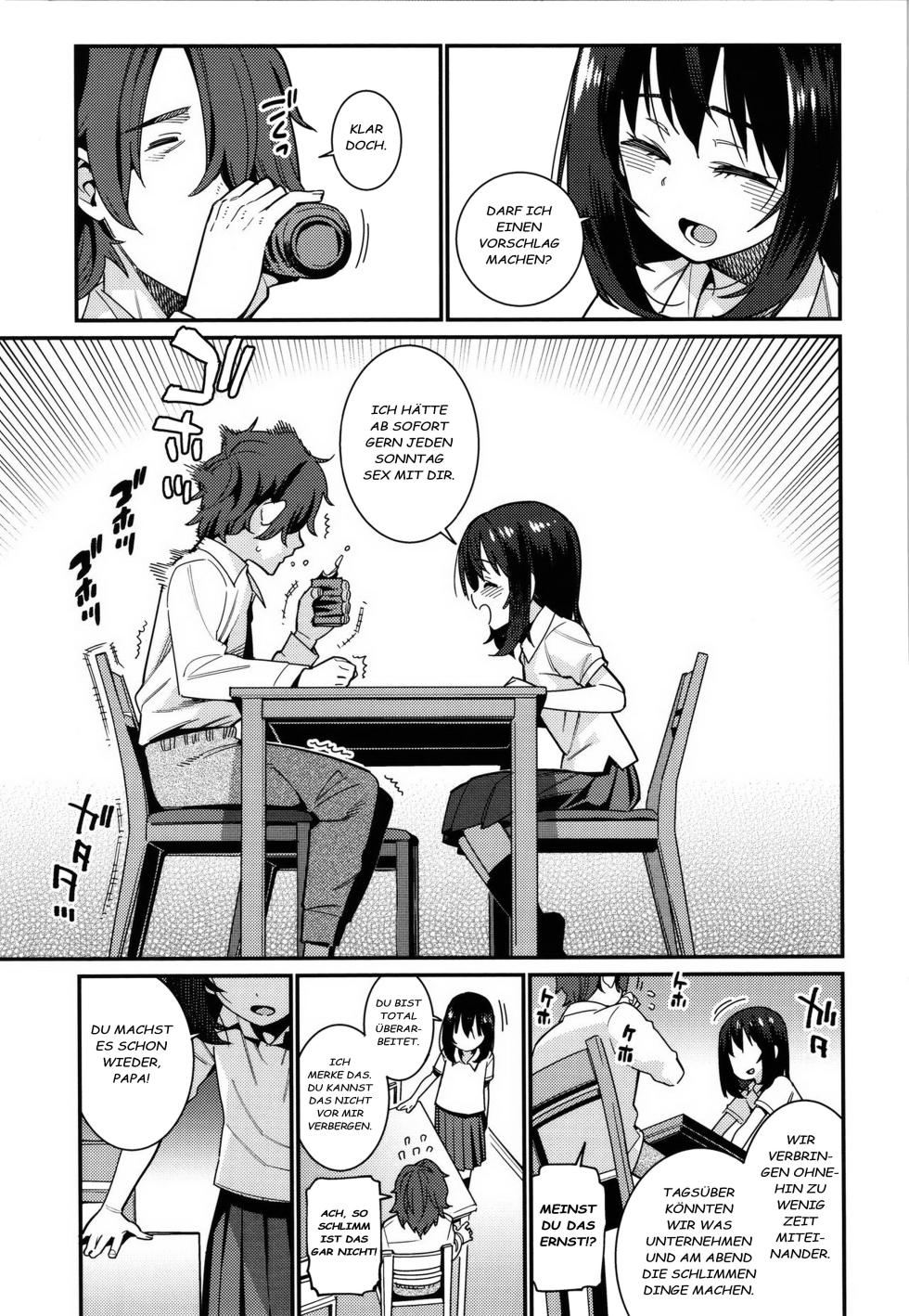 [Gengorou] Itoshiki Wagaya - My Beloved Home Chapters 8 – 11 [German] [Decensored] - Page 25