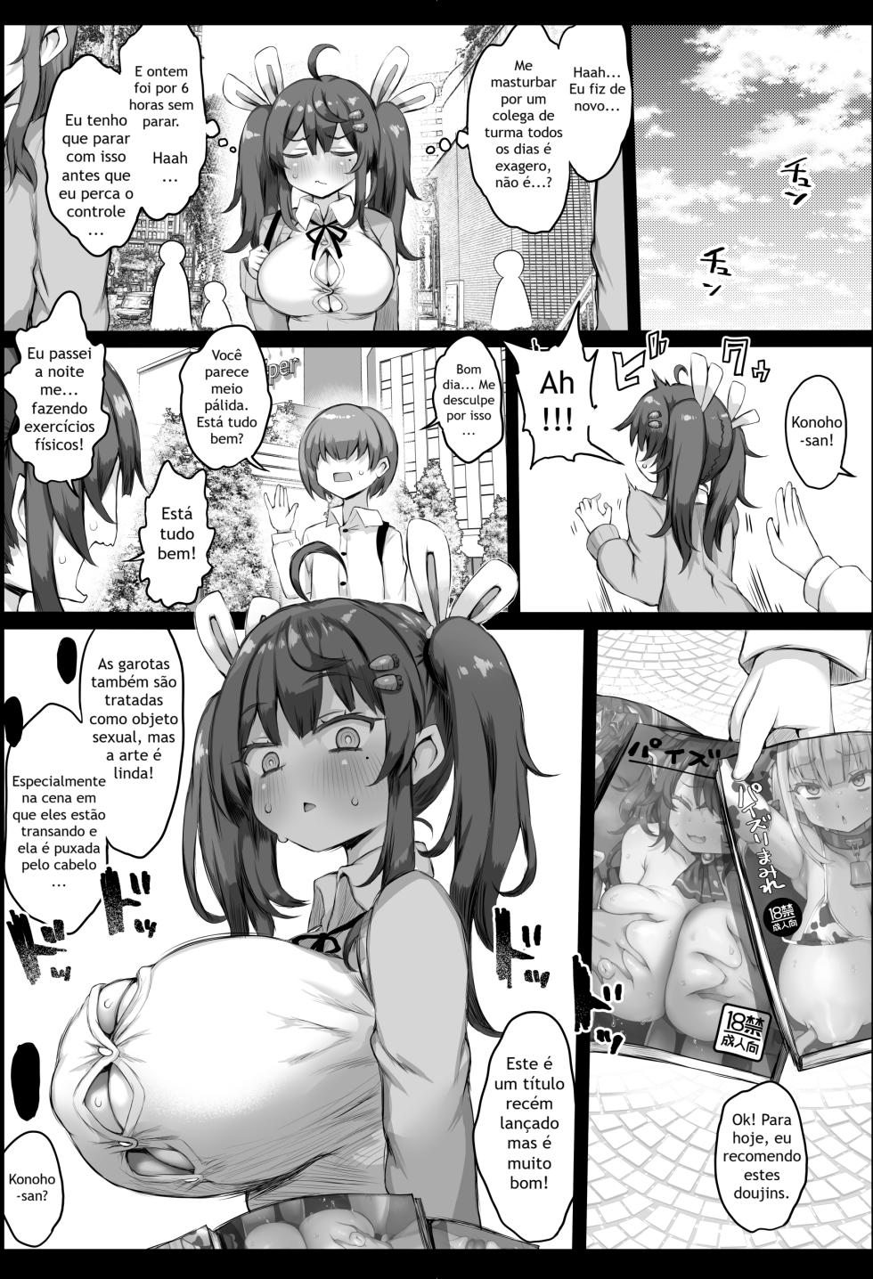 [Roubai-tei (atahuta)] Hatsujou Sakari no Onaho-san.[Portuguese-BR] - Page 13