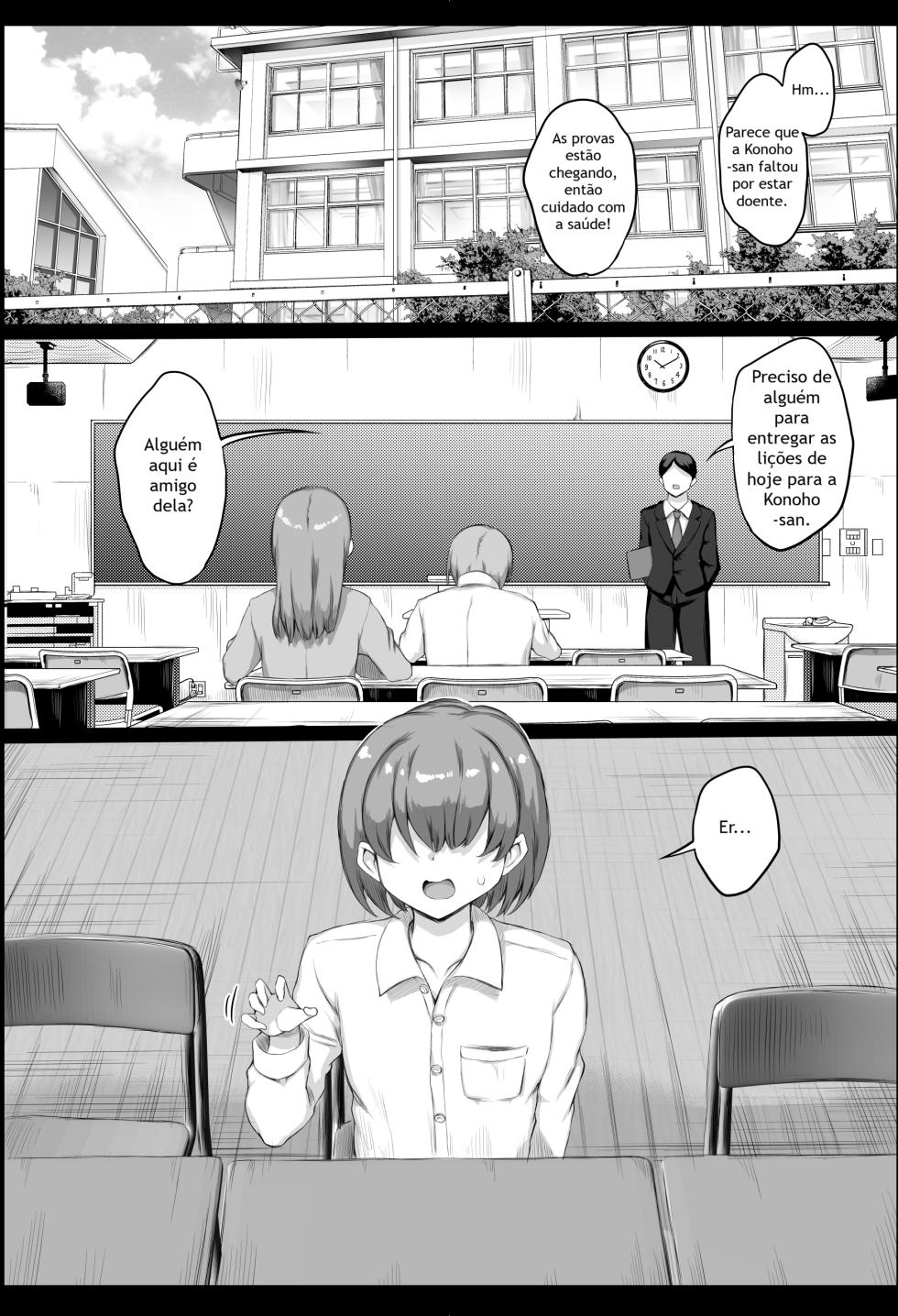 [Roubai-tei (atahuta)] Hatsujou Sakari no Onaho-san.[Portuguese-BR] - Page 24