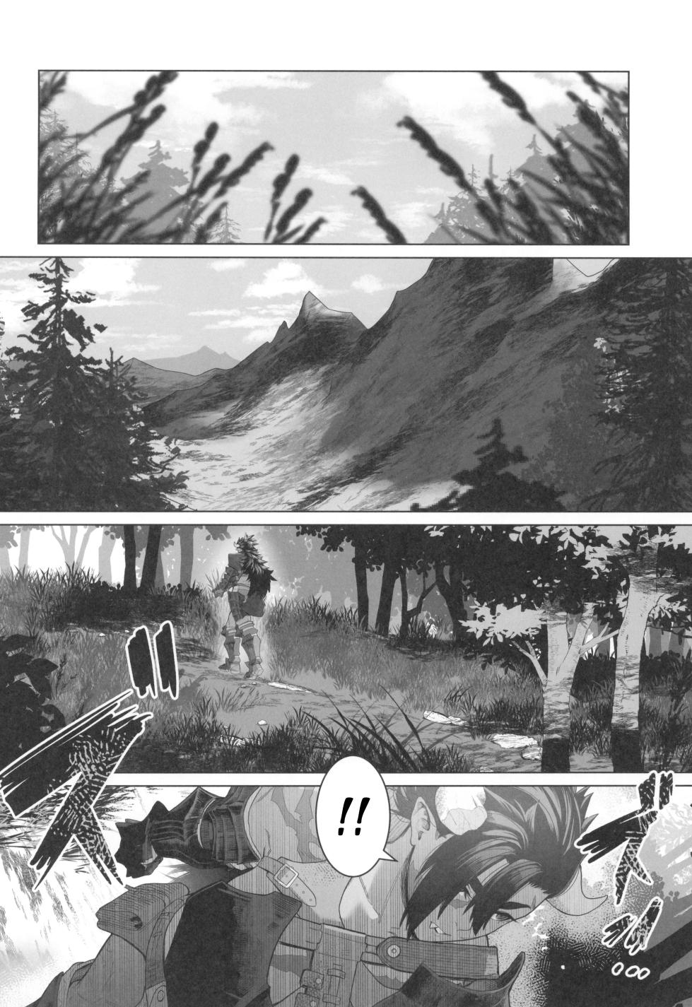 (C107) [Kugara] Sono "Monster" wa Ore ga "Ya"ru! [English] [mysterymeat3] - Page 3