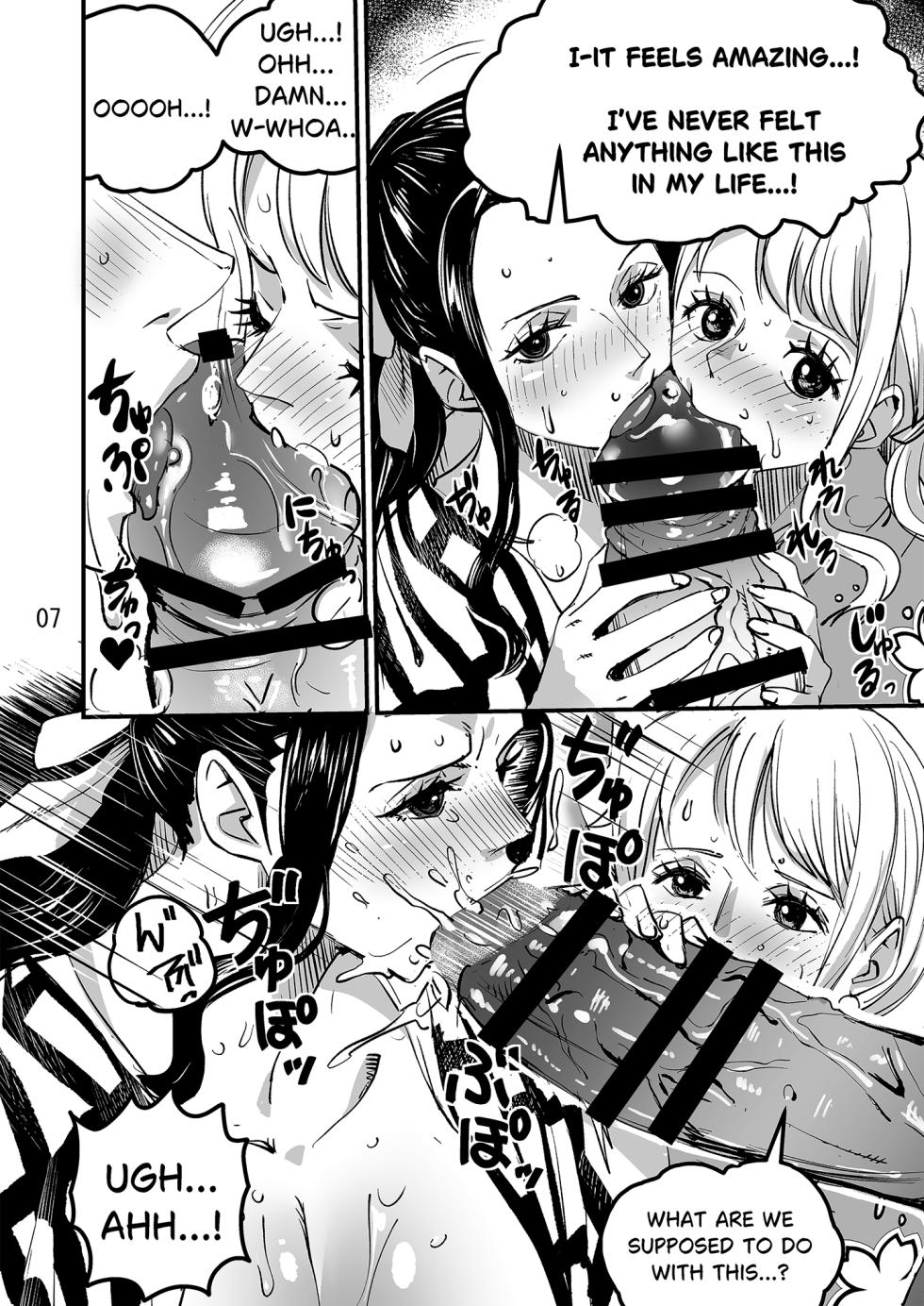 [Konohana] Momonosuke Arc Part.1 - Page 7