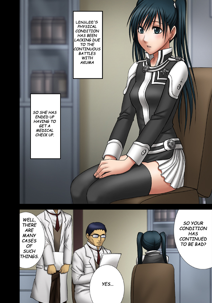 [Crimson (Carmine)] DOLLS 2 (D.Gray-man) [English] [Colorized] - Page 6