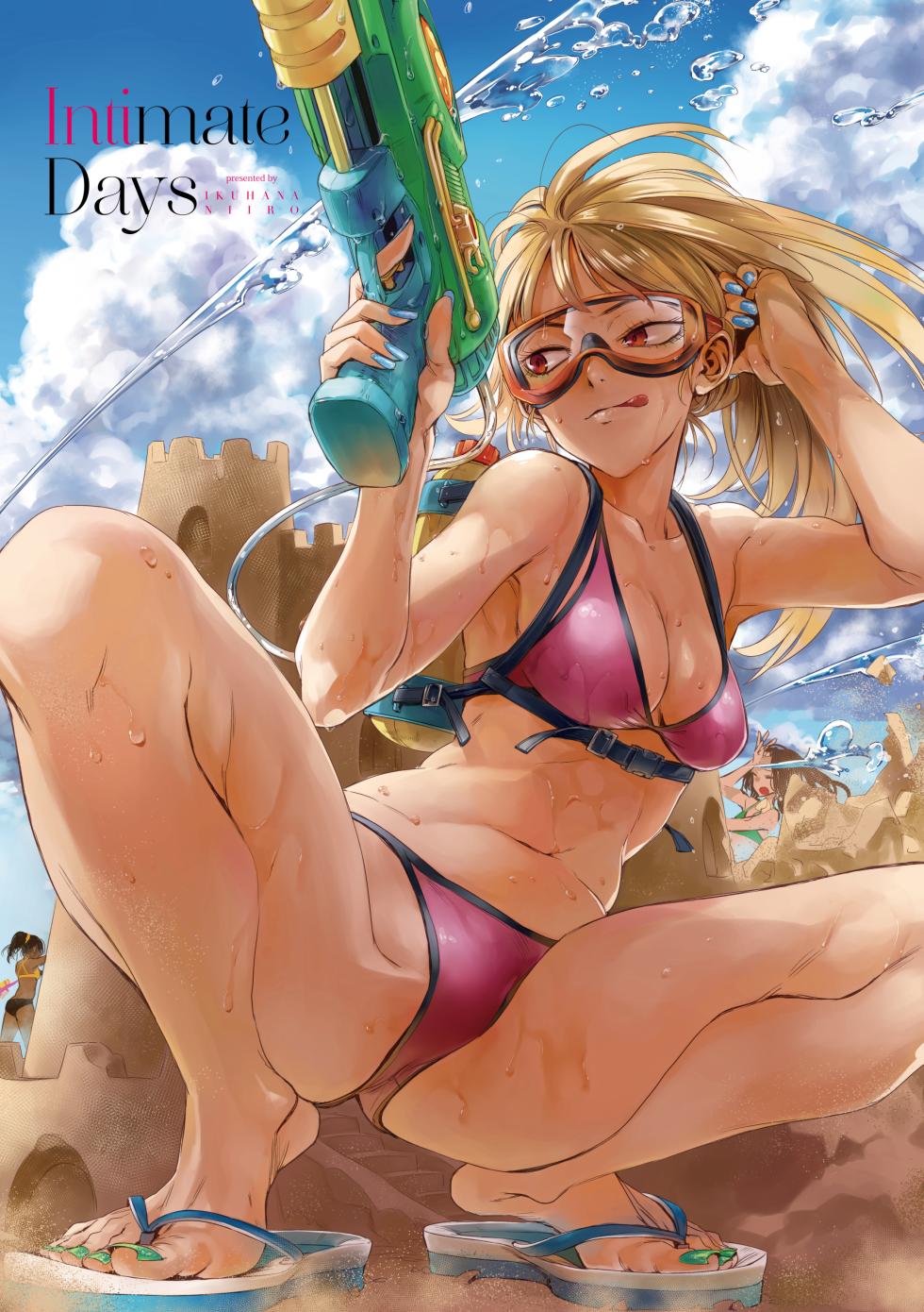 [Ikuhana Niiro] Ikujitsu [English] [Decensored] [Digital] [FAKKU] - Page 2