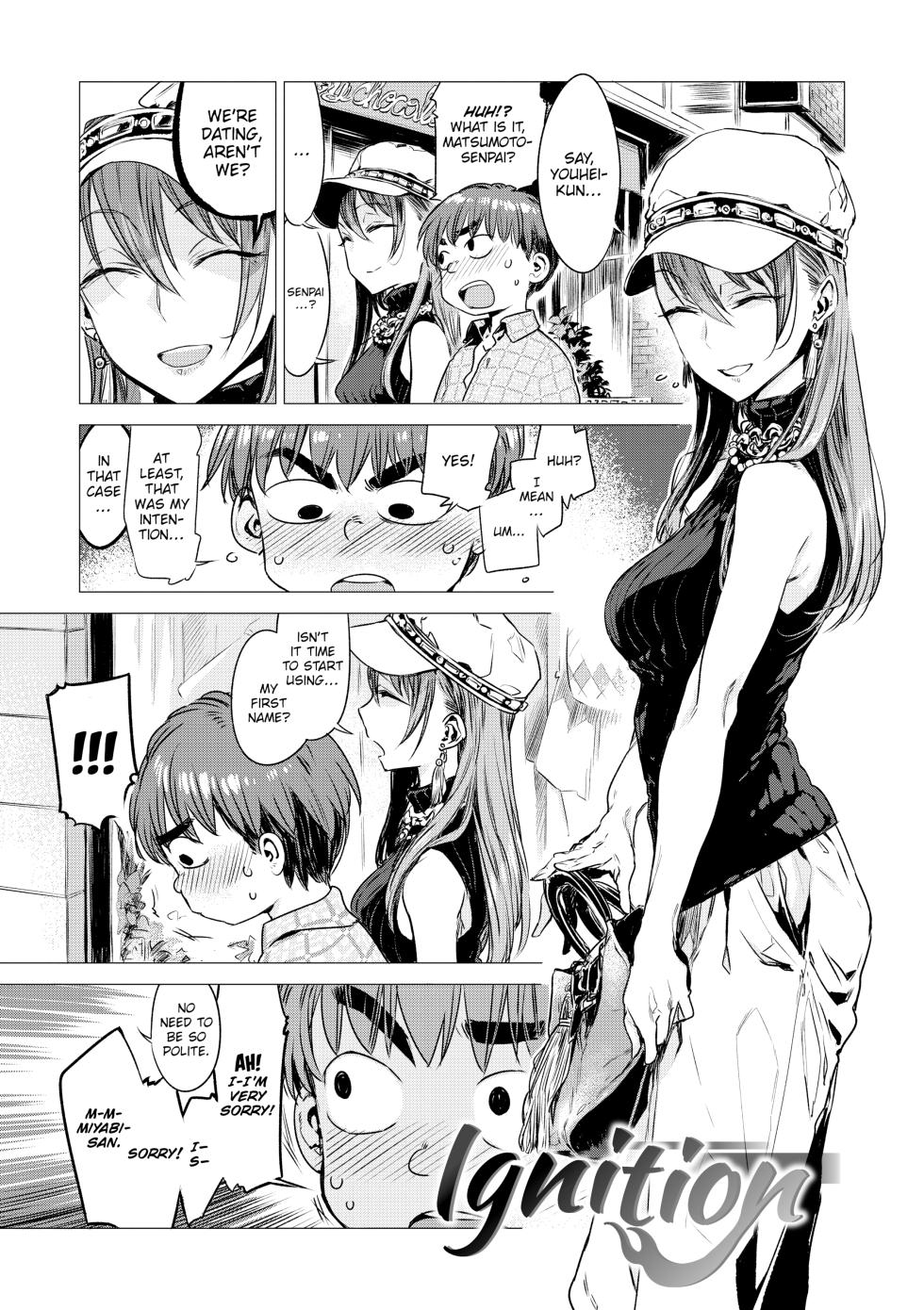 [Ikuhana Niiro] Ikujitsu [English] [Decensored] [Digital] [FAKKU] - Page 4