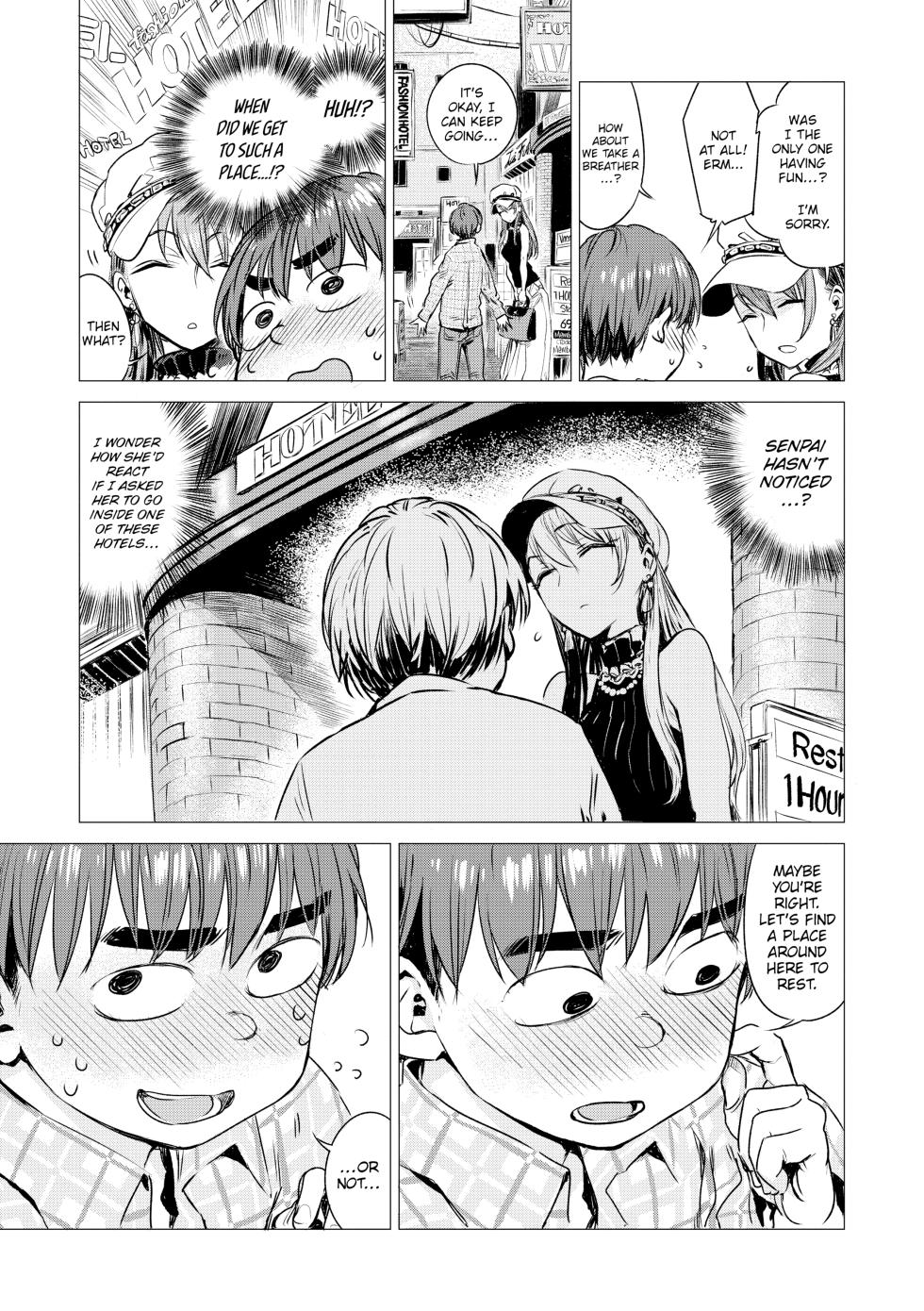 [Ikuhana Niiro] Ikujitsu [English] [Decensored] [Digital] [FAKKU] - Page 6