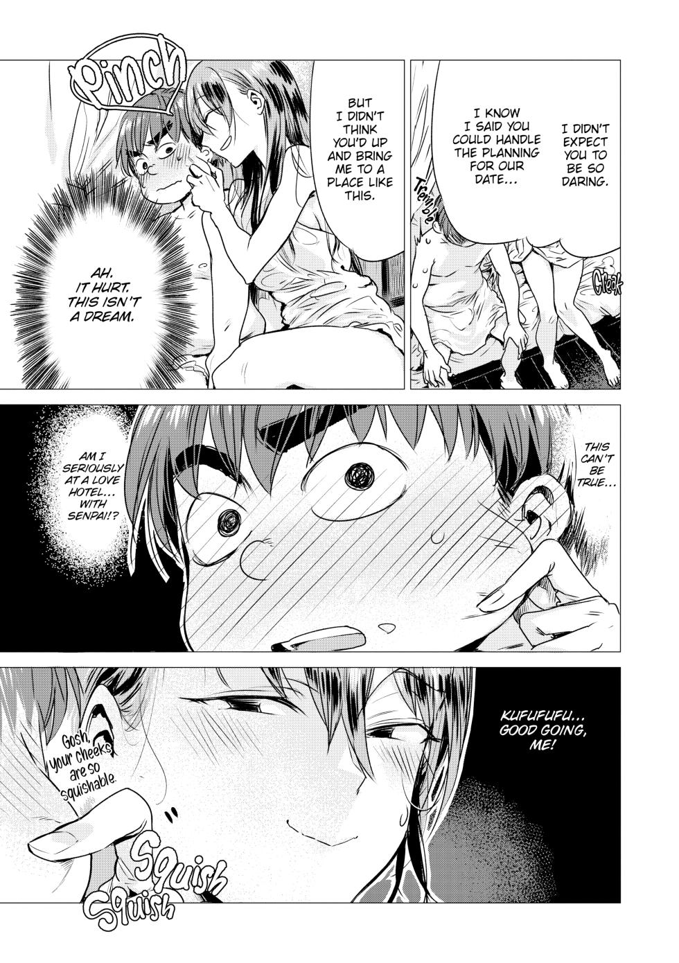 [Ikuhana Niiro] Ikujitsu [English] [Decensored] [Digital] [FAKKU] - Page 8