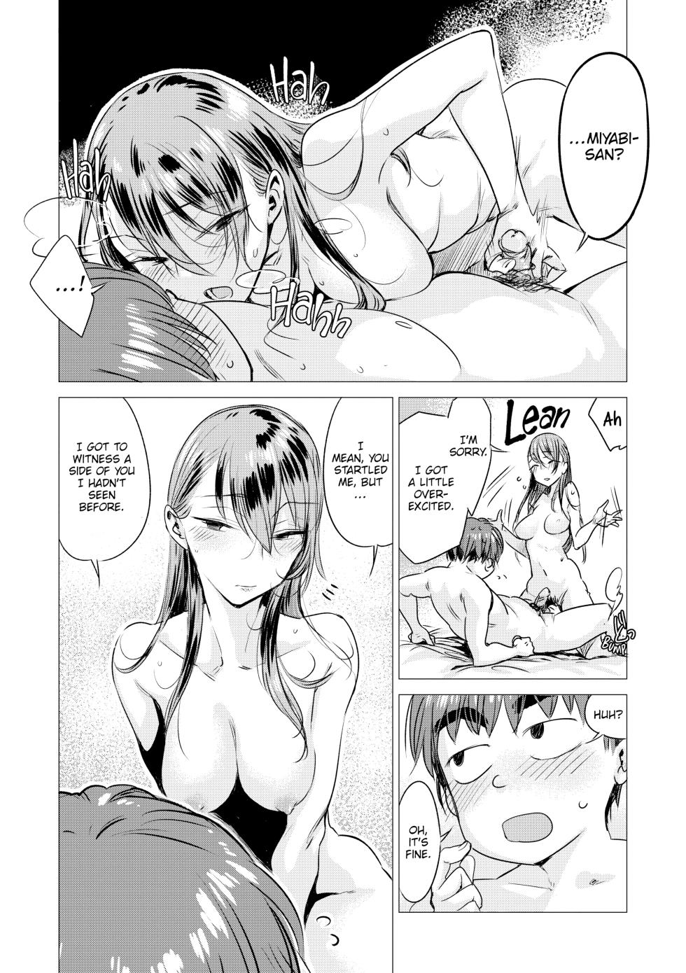 [Ikuhana Niiro] Ikujitsu [English] [Decensored] [Digital] [FAKKU] - Page 11