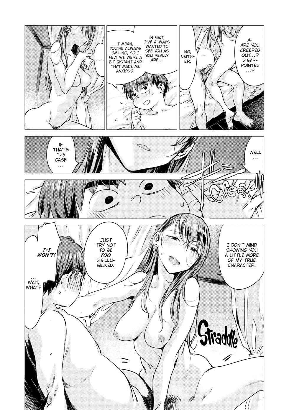[Ikuhana Niiro] Ikujitsu [English] [Decensored] [Digital] [FAKKU] - Page 12
