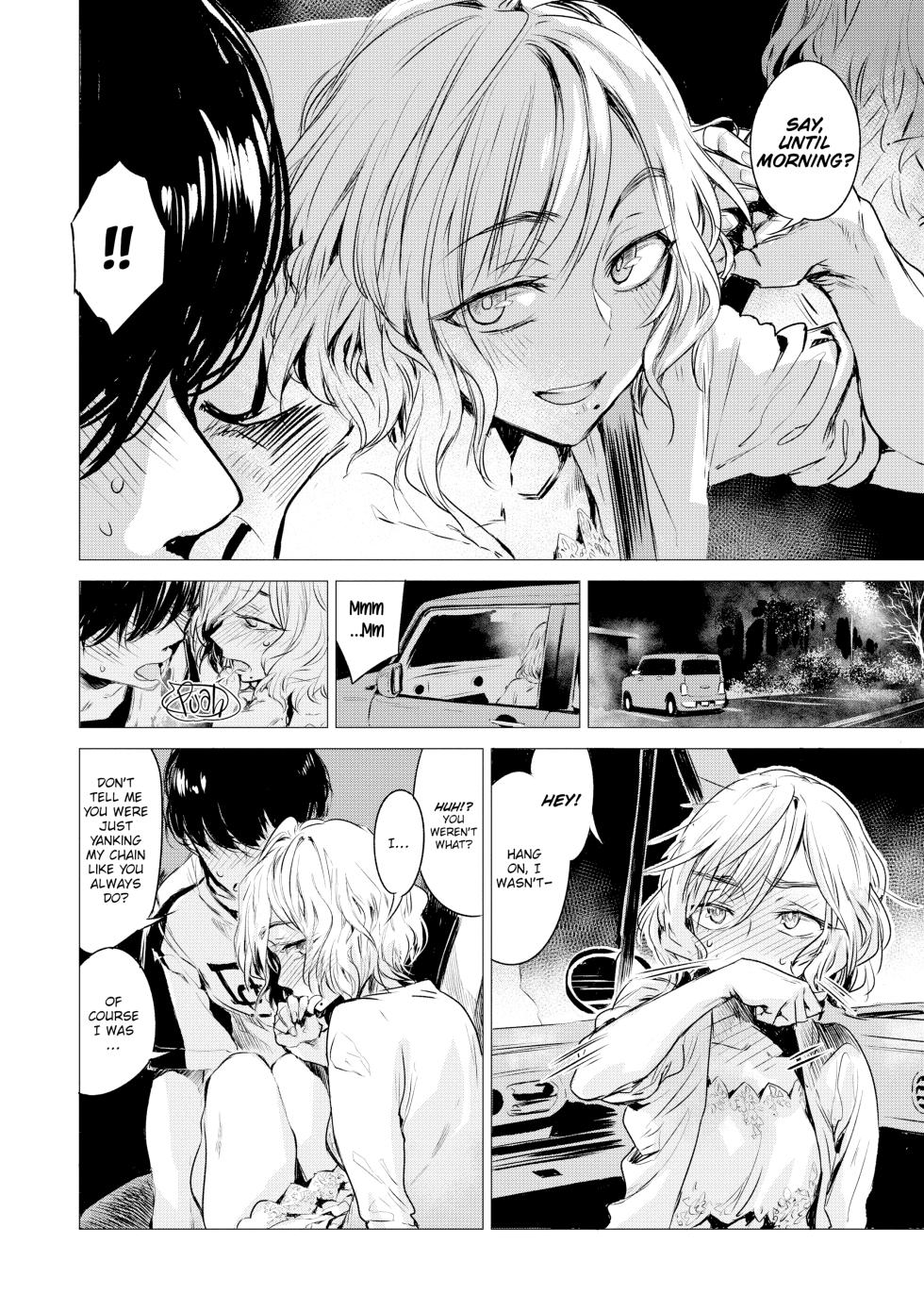 [Ikuhana Niiro] Ikujitsu [English] [Decensored] [Digital] [FAKKU] - Page 33