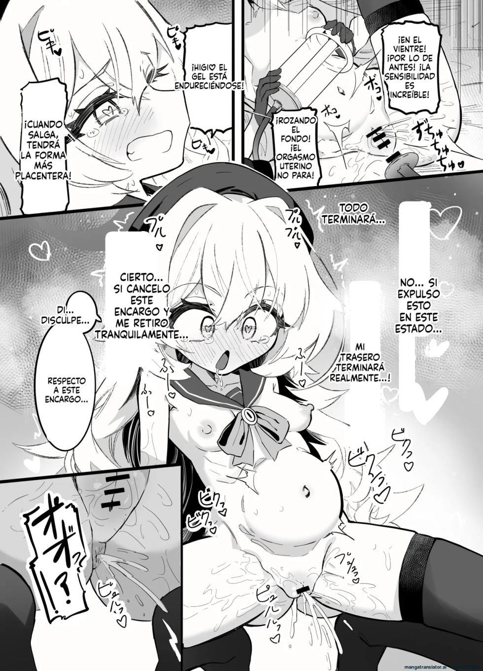 [Chinu Chinu-ya (Uracine)] Onani Consultant Niyaniya Kyouju (Blue Archive) [Spanish] [Digital] - Page 8