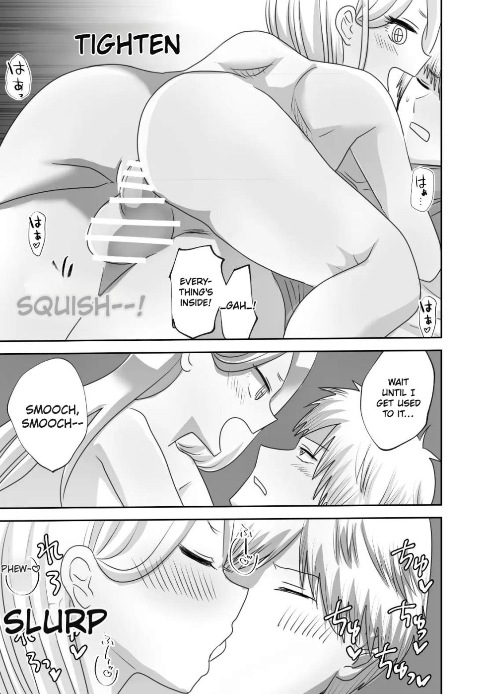 [Wanriky] Futari-gurashi no Hayakawa-ka | The Hayakawa Household's Life as a Pair (Chainsaw Man) [English] [MTL] [Digital] - Page 16