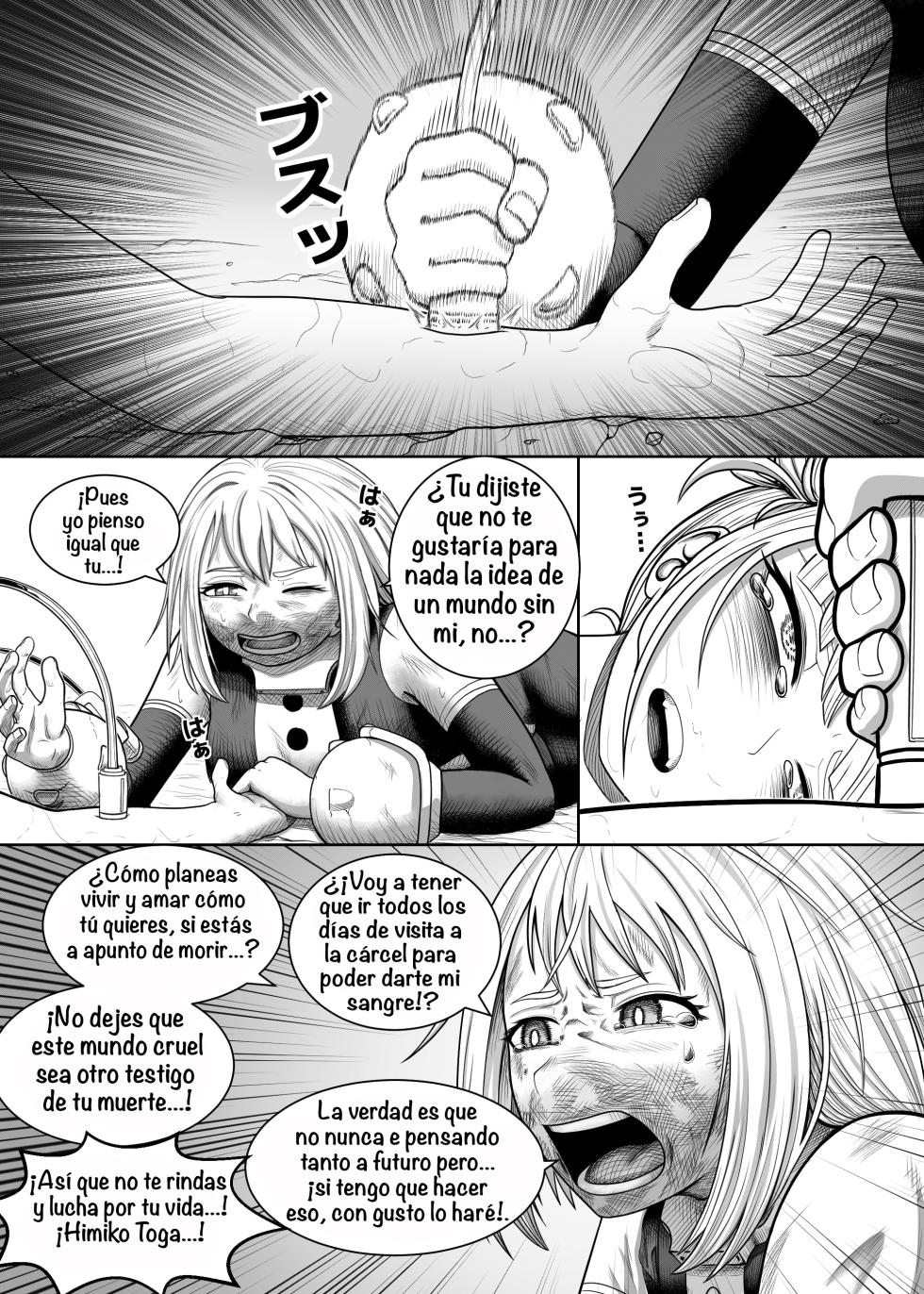 [Hentia-chan] Watashi no Sekaiichi ︱ My cutest (Boku no Hero Academia) [Spanish] [Amaterasu] - Page 4