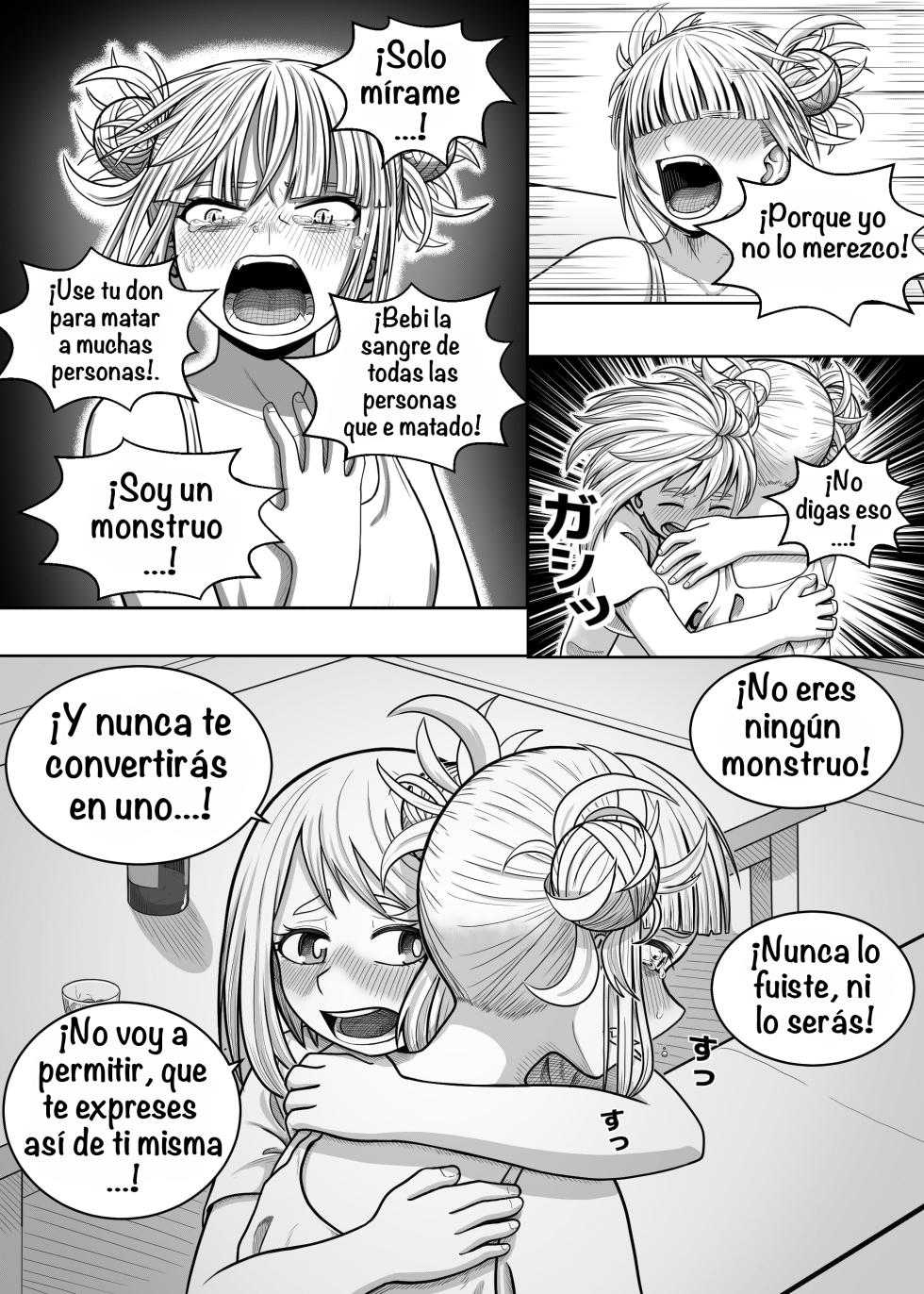 [Hentia-chan] Watashi no Sekaiichi ︱ My cutest (Boku no Hero Academia) [Spanish] [Amaterasu] - Page 14
