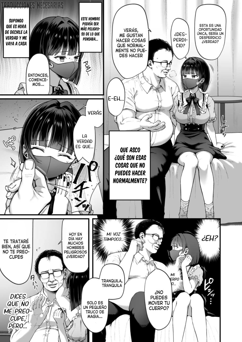 [diletta (nama)] Kanachan Kaeriuchi! Totsu Shita Hentai Oji no Egui Denma Seme de Renzoku Zecchou | ¡Kana-chan te expone! El viejo por el que fue le dio un ataque con un vibrador, llevándola a orgasmos consecutivos [Traducciones necesarias] [Digital] - Page 9