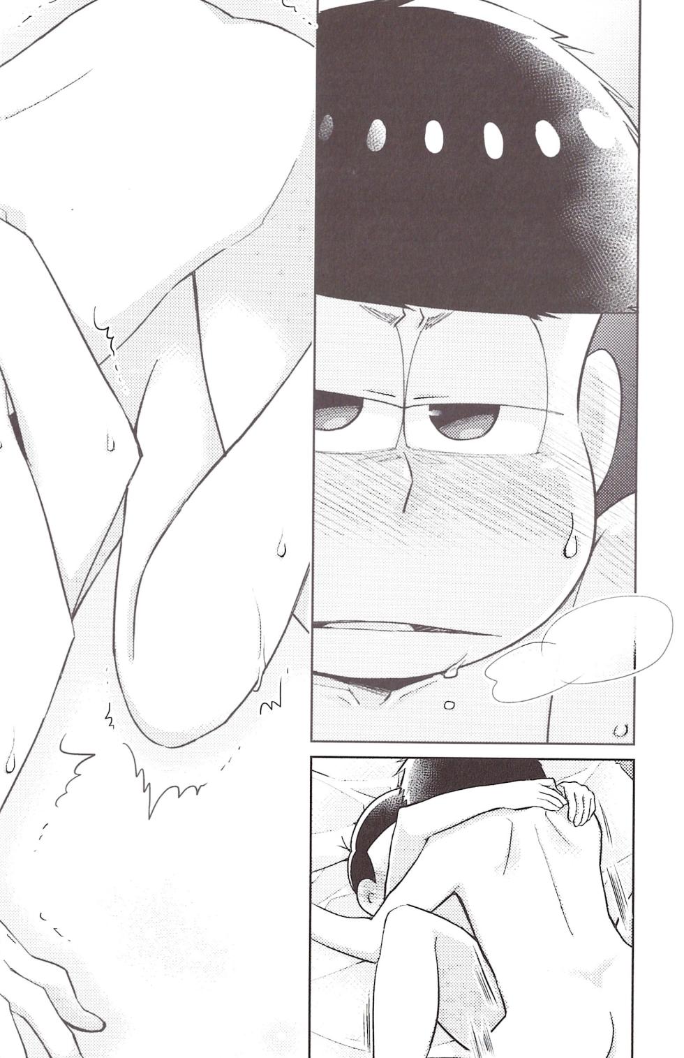 [Sanzen Sekai (Sagi)] Ichikara Yaya Ecchi (Osomatsu-San) - Page 10