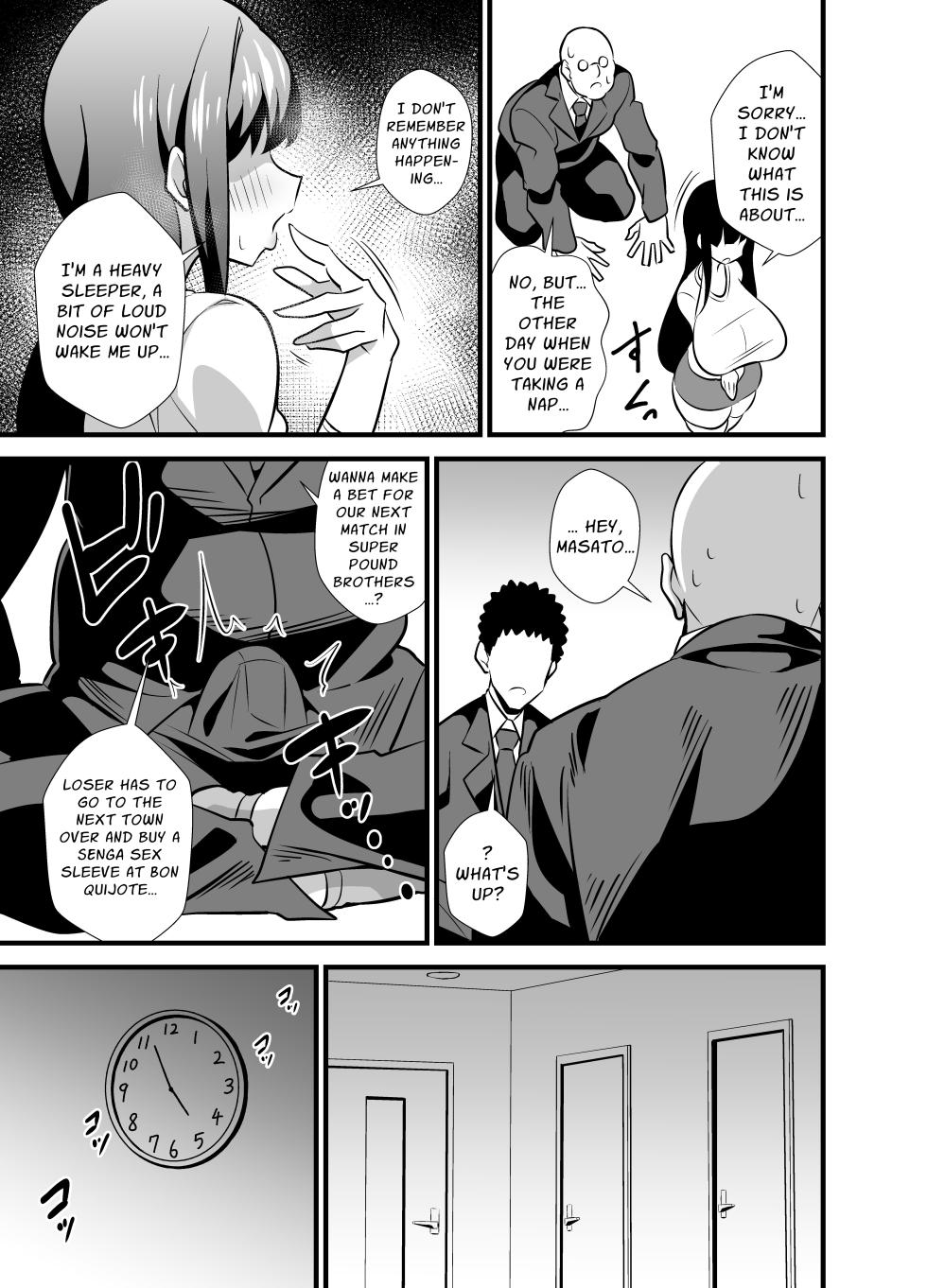 [Circle Tokomaya (Tokomaya Keita)] Musuko no Tomodachi ni Nani o Sarete mo Neta Furi o Yamenai Goumou Dougan Mama | Hairy Mother Pretends To Sleep While Her Son's Friends Toy With Her  [English] [Penguin Piper] [Digital] - Page 34