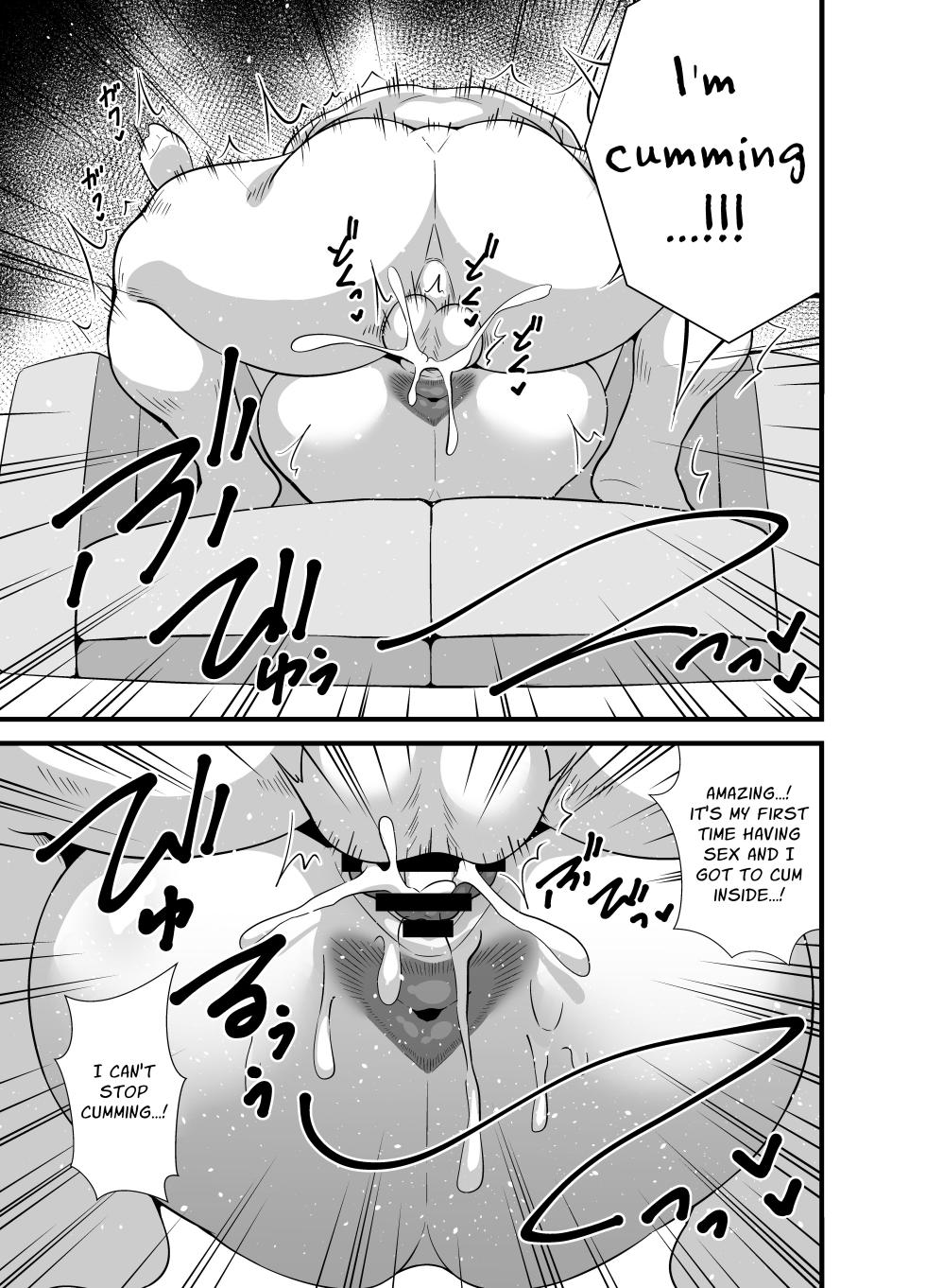 [Circle Tokomaya (Tokomaya Keita)] Musuko no Tomodachi ni Nani o Sarete mo Neta Furi o Yamenai Goumou Dougan Mama | Hairy Mother Pretends To Sleep While Her Son's Friends Toy With Her  [English] [Penguin Piper] [Digital] - Page 36