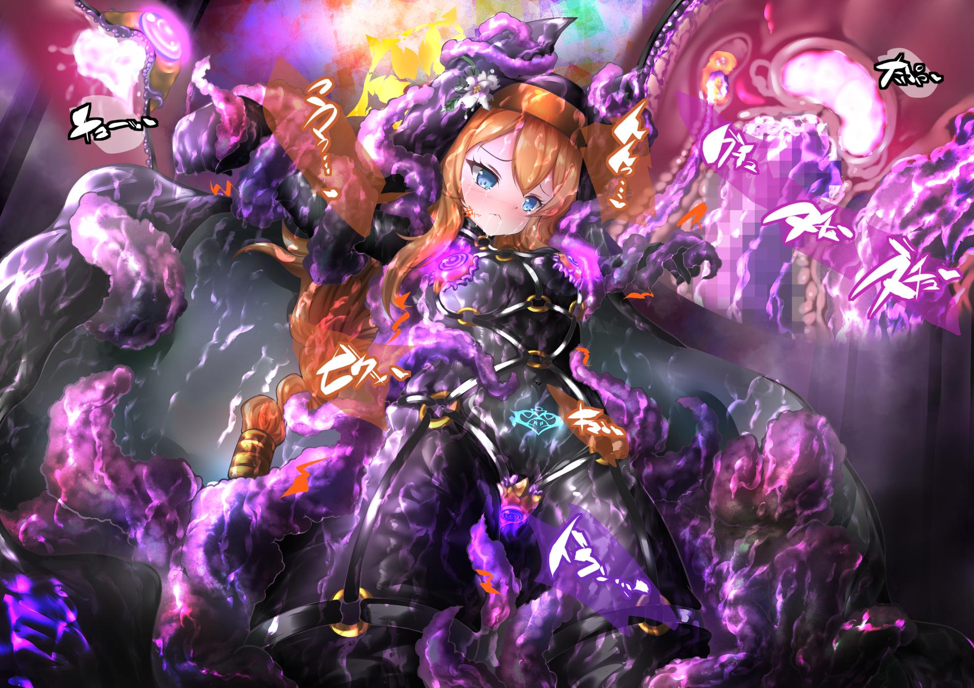 [Angelus]伊落玛丽的芭芭拉战斗员化重生？ - Page 10