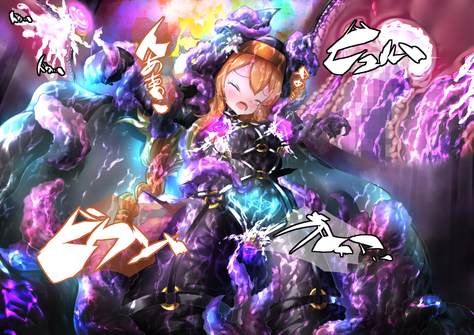 [Angelus]伊落玛丽的芭芭拉战斗员化重生？ - Page 12