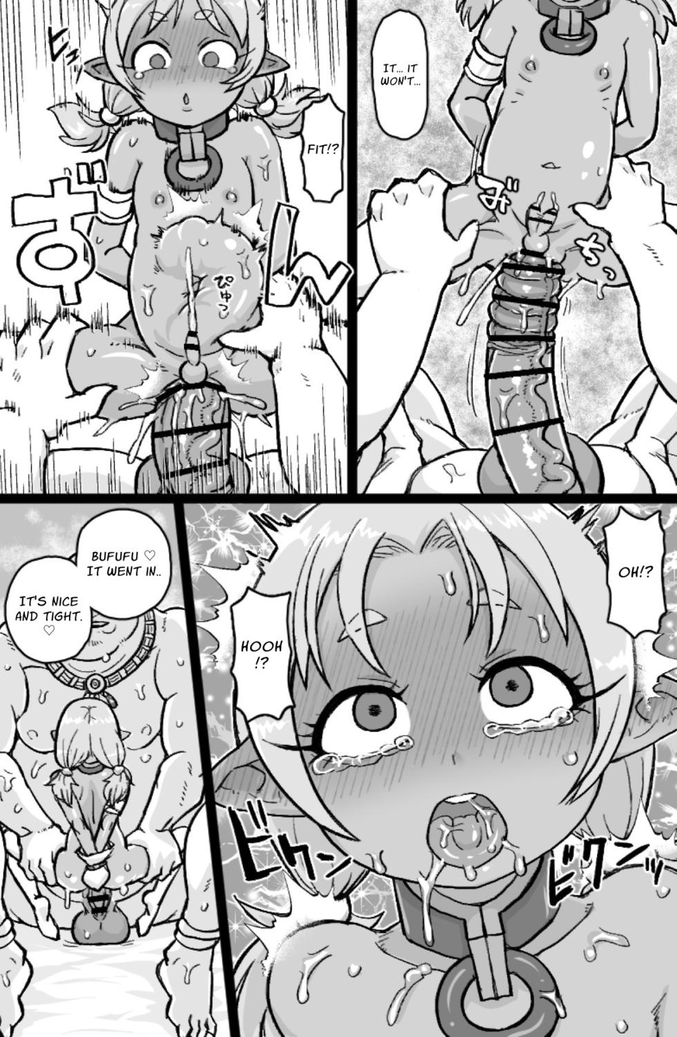 [ShiftAltOn (Tonda)] Chinpo ni Makeru o Ani-sama | Dick Defeated Elves [English] [Stationary Target] - Page 3