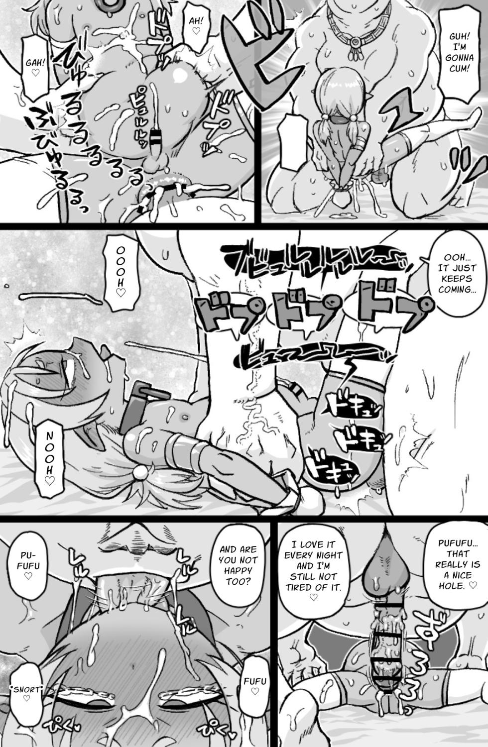 [ShiftAltOn (Tonda)] Chinpo ni Makeru o Ani-sama | Dick Defeated Elves [English] [Stationary Target] - Page 5