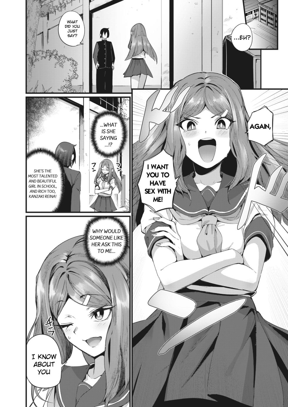 [Torichamaru] Yarimoku Ojou-sama! (COMIC Kairakuten 2024-05) [English] [Digital] - Page 6