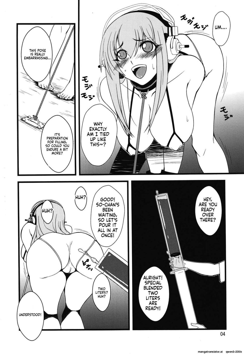 (C81) [Hanjuku Yude Tamago (Canadazin)] Sonico-san ga Botebara ni Sarete Ecchi na Koto o Sarechau Hon (Super Sonico)  [ English - Machine Translation/Translated ] - Page 4