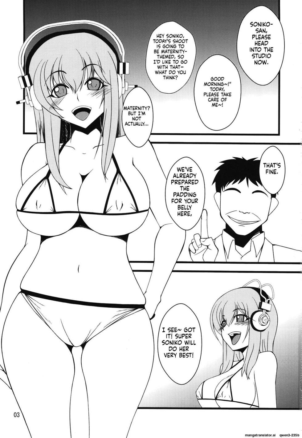 (C81) [Hanjuku Yude Tamago (Canadazin)] Sonico-san ga Botebara ni Sarete Ecchi na Koto o Sarechau Hon (Super Sonico) [English] - Page 3