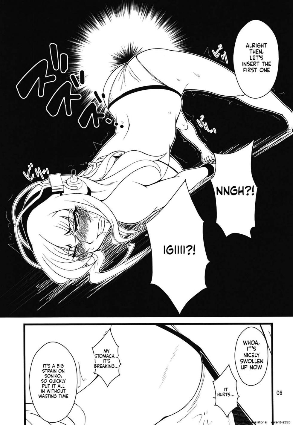 (C81) [Hanjuku Yude Tamago (Canadazin)] Sonico-san ga Botebara ni Sarete Ecchi na Koto o Sarechau Hon (Super Sonico) [English] - Page 6