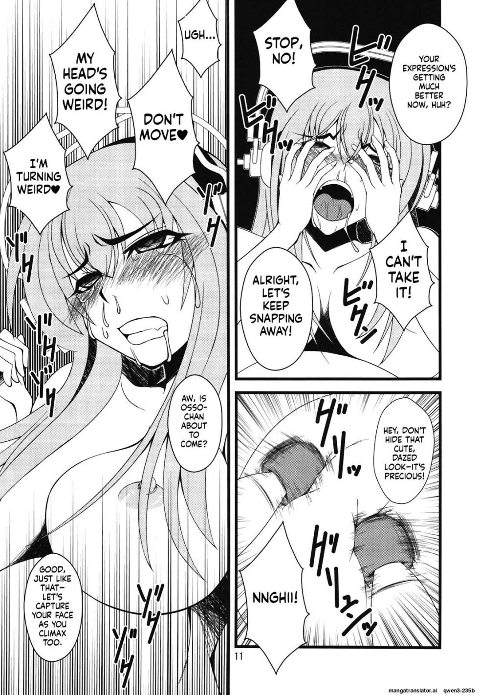 (C81) [Hanjuku Yude Tamago (Canadazin)] Sonico-san ga Botebara ni Sarete Ecchi na Koto o Sarechau Hon (Super Sonico) [English] - Page 11