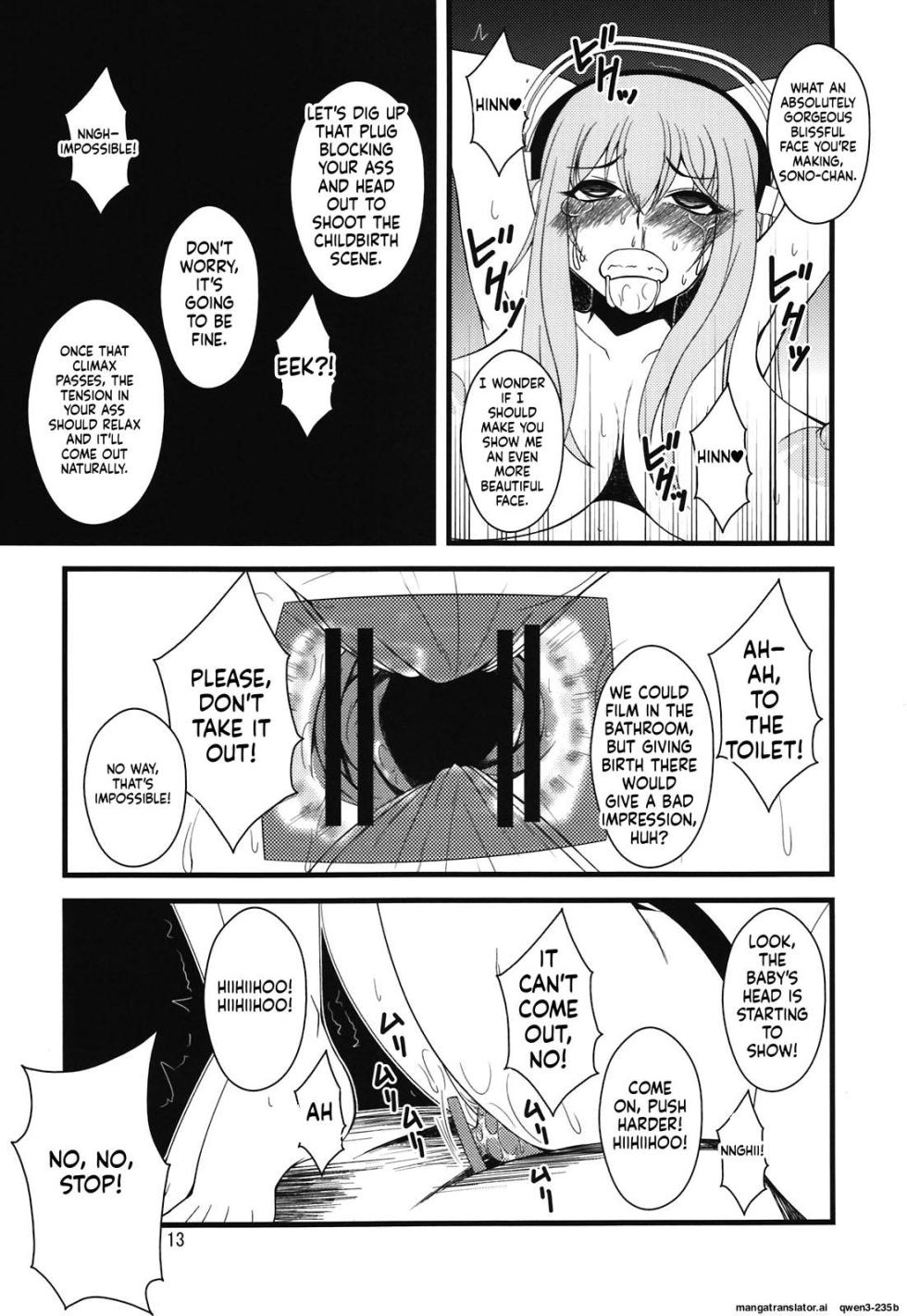 (C81) [Hanjuku Yude Tamago (Canadazin)] Sonico-san ga Botebara ni Sarete Ecchi na Koto o Sarechau Hon (Super Sonico) [English] - Page 13