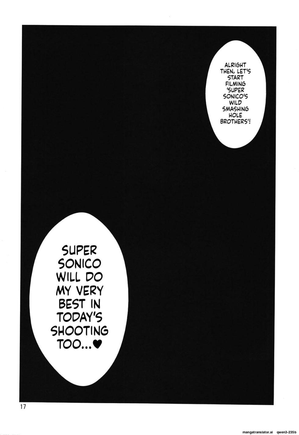 (C81) [Hanjuku Yude Tamago (Canadazin)] Sonico-san ga Botebara ni Sarete Ecchi na Koto o Sarechau Hon (Super Sonico) [English] - Page 17